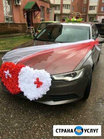 Прокат авто на торжество Стерлитамак - изображение 1
