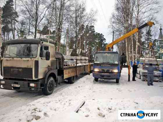 Аренда, услуги самогруза, воровайки, манипулятора Кемерово