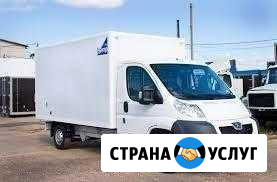 Грузоперевозки Звенигород грузчики Звенигород - изображение 1