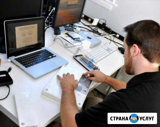 Ремонт компьютеров и ноутбуков Омск - изображение 1