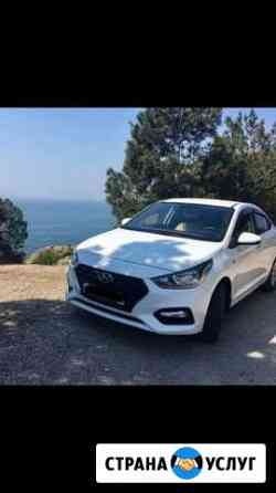 Такси Севастополь