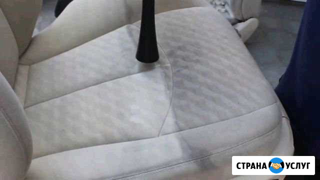 Химчистка салона автомобиля Тюмень - изображение 1