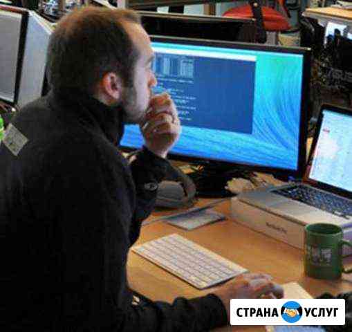 Ремонт компьютеров Уфа
