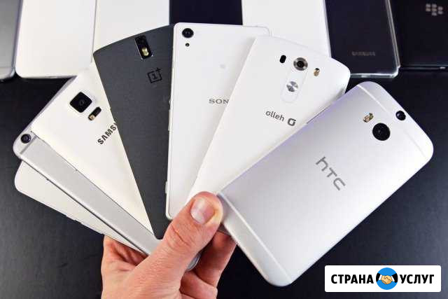 Ремонт iPhone Cмартфонов Планшетов Ноутбуков Нижний Новгород - изображение 1