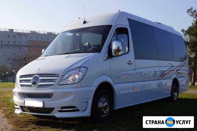 Пассажирские перевозки, заказ автобуса Надежда - изображение 1