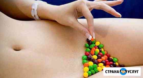Электроэпиляция,возможен выезд на дом Химки, Курки Химки