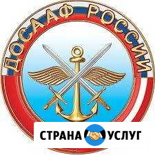 Курсы авто электрика Пятигорск - изображение 1