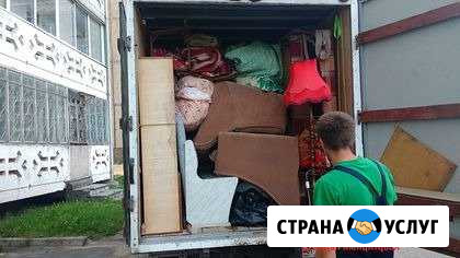 Перевозка мебели, вещей, бытовой техники Ростов-на-Дону - изображение 1