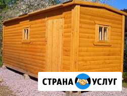 Мобильные бани из бруса под ключ Мензелинск - изображение 1