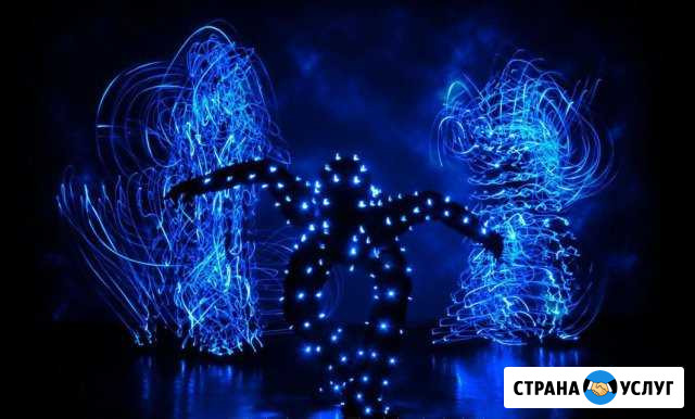 Неоновое шоу Новопавловск - изображение 1