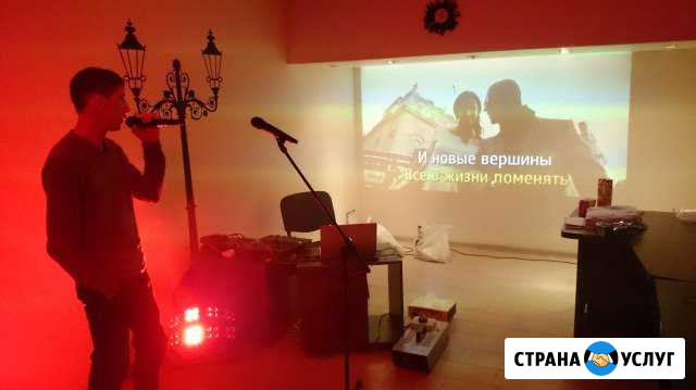 Устроим караоке на праздник, торжество Москва - изображение 1
