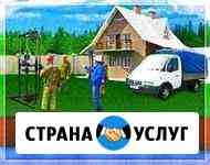 Бурение скважин Курск