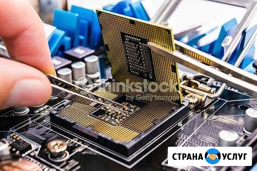 Настройка, установка, ремонт Ноябрьск - изображение 1