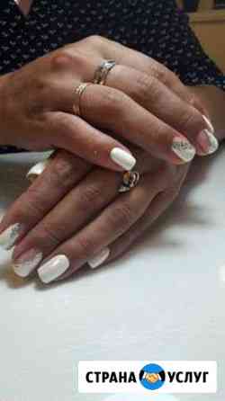 Педикюр+ Маникюр Выезд на дом Братск
