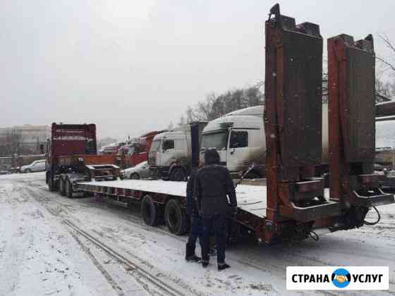 Услуги тралла Москва