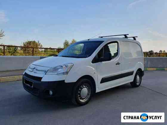 Аренда авто с выкупом Москва