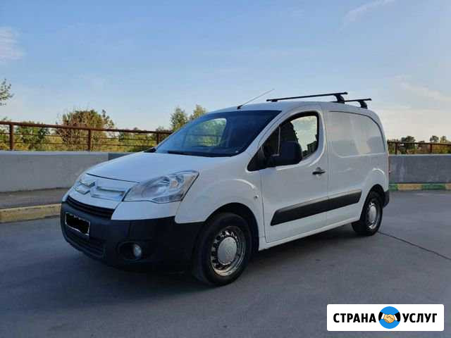 Аренда авто с выкупом Москва - изображение 1