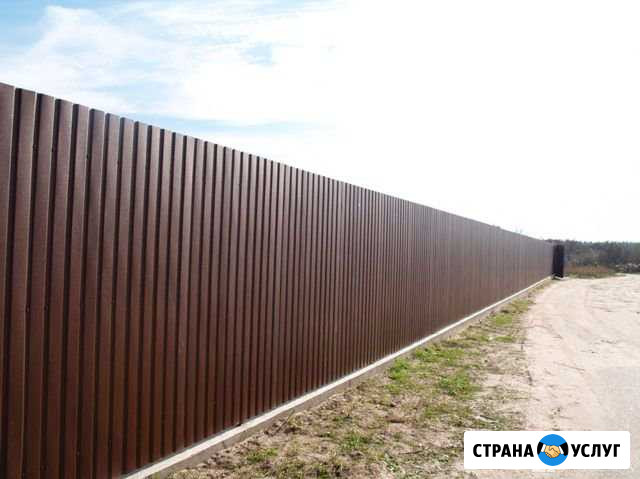 Заборы,воротка, калитка под ключ Старая Русса - изображение 1