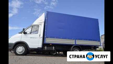 Бюджетные переезды /грузчики и газели Ульяновск - изображение 1