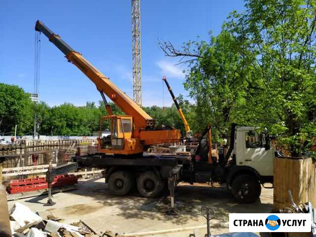Манипулятор г/п стрелы 5 тн в аренду Троицк Троицк - изображение 1