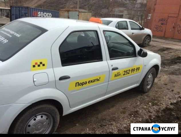 Аренда авто с лицензией такси Красноярск - изображение 1