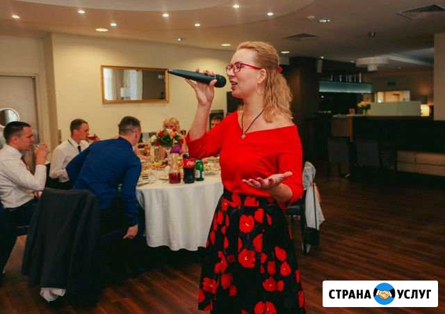 Яркая, харизматичная ведущая на свадьбу Наро-Фоминск - изображение 1