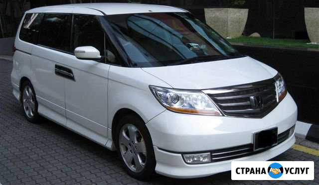 Авто на свадьбу Краснодар - изображение 1