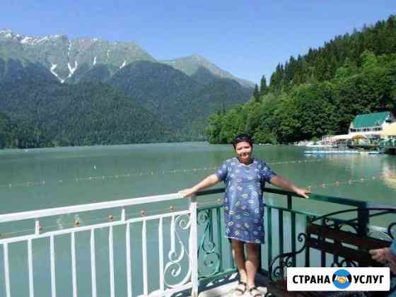 Уборка квартир и офисов Ульяновск