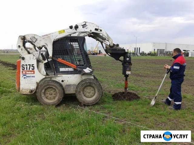 Ямобур- погрузчик Липецк - изображение 1