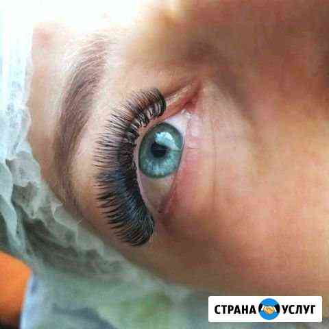 Наращивание ресниц Барнаул Барнаул