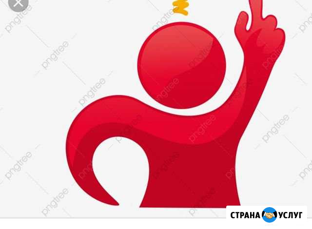 Выслушаю ваши проблемы Туапсе - изображение 1
