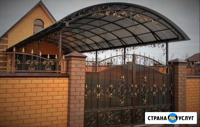 Изготовление металлоконструкций любой сложности Шахты - изображение 1