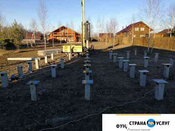 Фундамент на жб сваях Ногинск