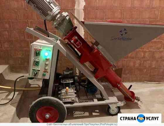 Механизированная штукатурка Московский