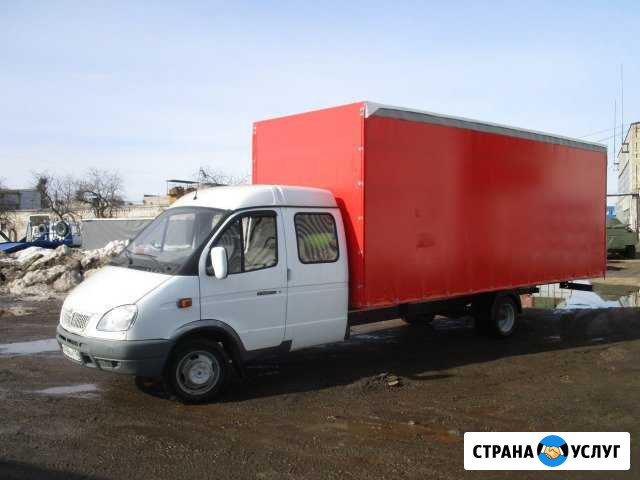 Увеличение рам автомобилей газ всех серий Чебоксары - изображение 1