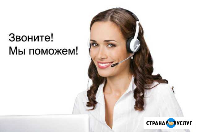 Ремонт стиральных машин, плит, водонагревателей Тольятти - изображение 1