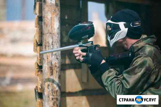 Пейнтбол-лазертаг клуб Отрыв Чебоксары