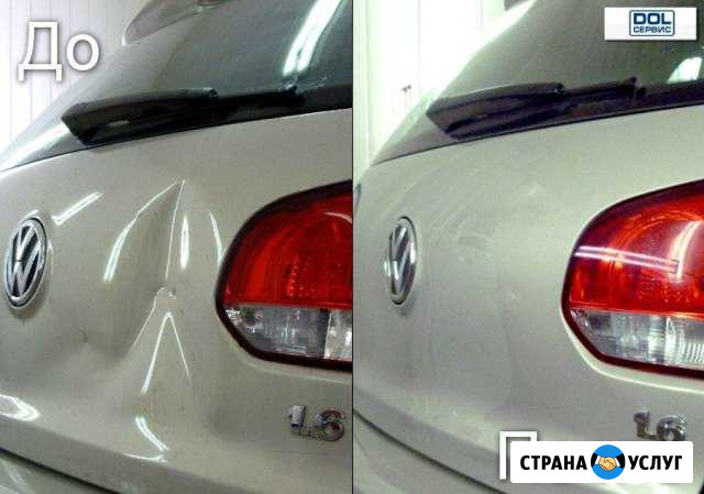 Автосервис. Кузовной ремонт. Покраска авто Волгоград - изображение 1