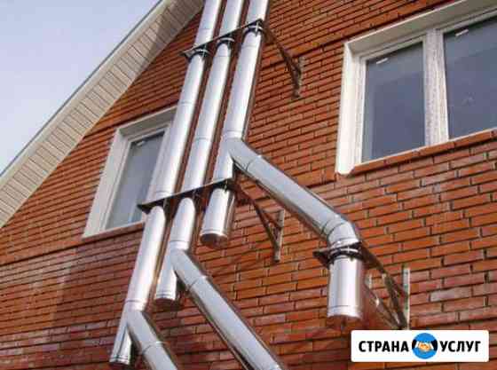 Вентиляция,кондиционирование,монтаж дымоходов Владимир