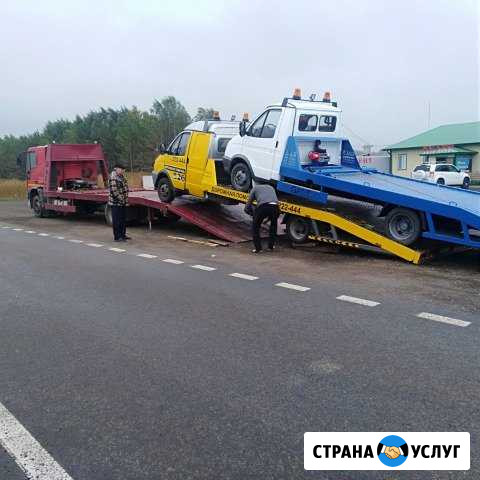 Услуги эвакуатора Магнитогорск - изображение 1
