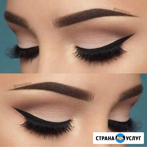Макияж Шахты - изображение 1