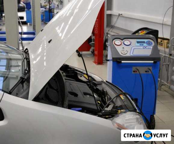 Автокондиционеры, авторефрижераторы Брянск - изображение 1