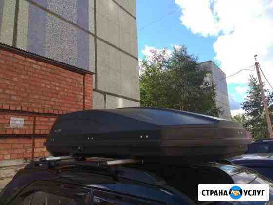 Автобокс, поперечные дуги на рейлинги Сыктывкар