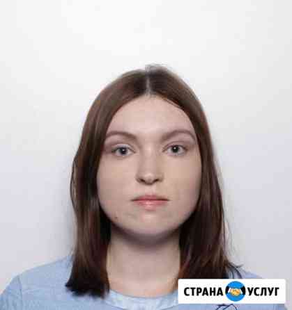 Репетитор: начальная школа+подготовка+чистописание Нижний Новгород