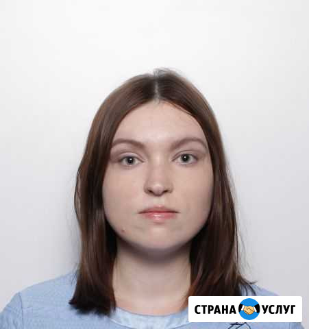 Репетитор: начальная школа+подготовка+чистописание Нижний Новгород - изображение 1