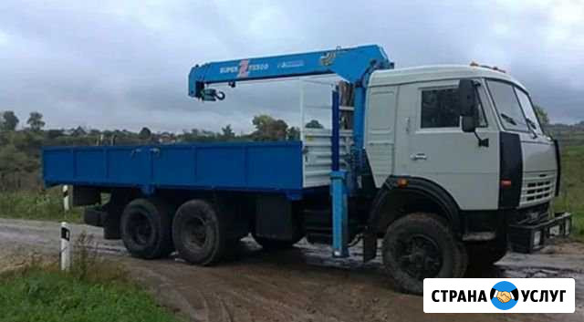 Манипулятор Екатеринбург - изображение 1