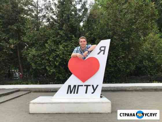 Репетитор по математике, физике и черчению Красногорск