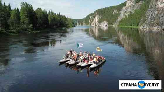 Сплавы. Пешие походы. Рыболовные туры Соликамск