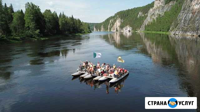Сплавы. Пешие походы. Рыболовные туры Соликамск - изображение 1