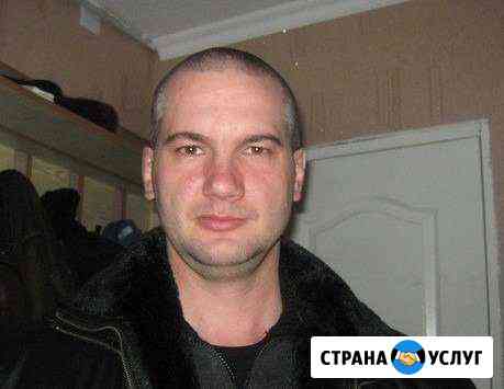 Ремонт стиральных машин Москва